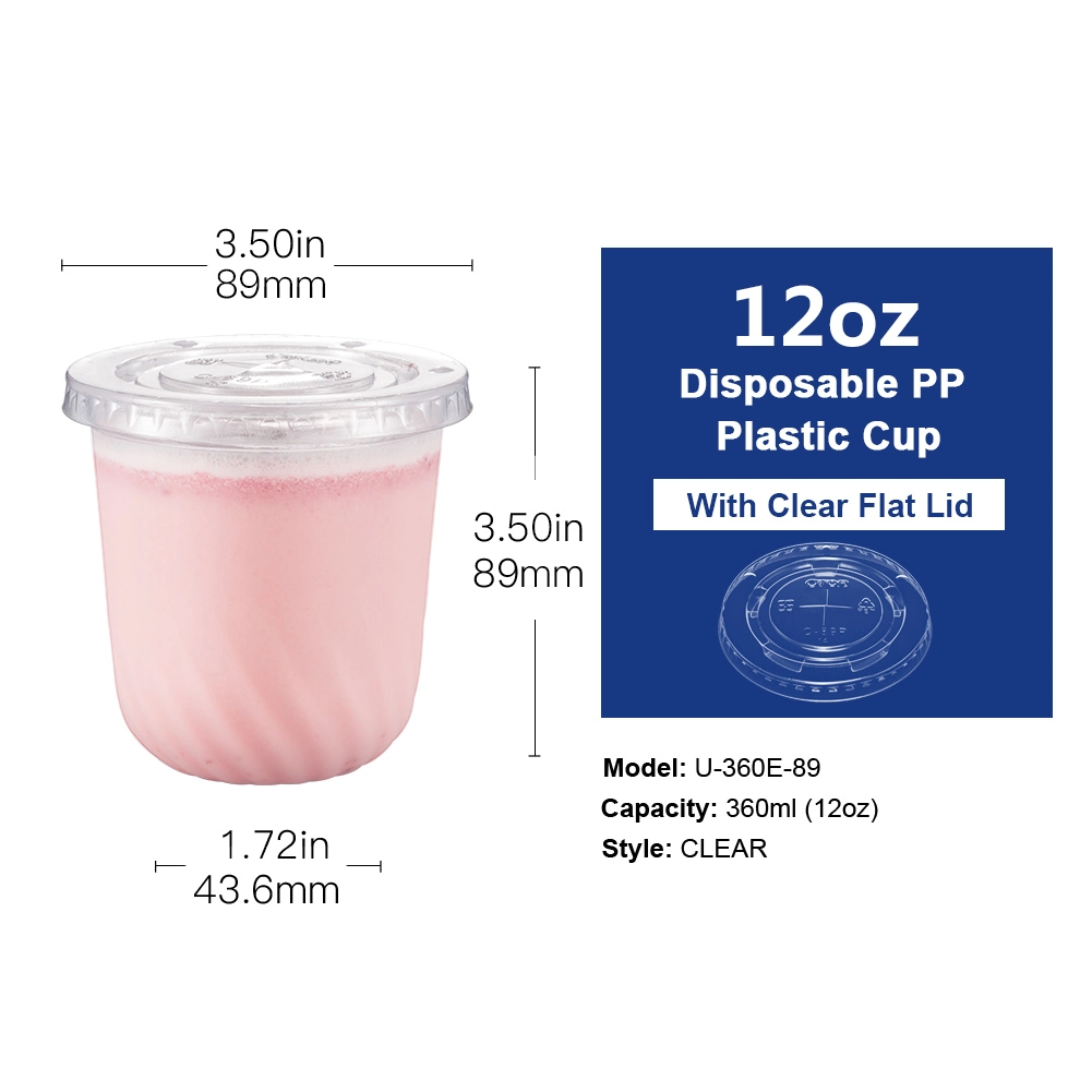 Otor 12oz Disposable Plastic Cups Milk Cup Drinking Cup Cold Cup PP